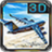 Zombie Aircraft Virtual Pilot icon