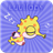 baby lullaby icon