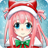 Christmas Avatar icon