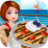 Cruise Ship Bakery Mania icon