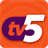 TV 5 Sec icon