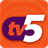 TV 5 Sec APK Download