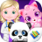 Alice Pet Vet Doctor icon