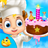 Prom Night Cake Maker for Kids icon