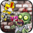 Zombie vs Robot APK Download