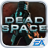 Dead Space icon
