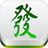 Mahjong Deluxe version 2.5.6