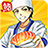 Sushi Diner icon