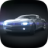 Extreme Car Night Driving icon