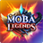 Moba Legends 1.0.125 