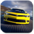 Mountain Drift Simulator icon