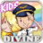 Kids 101 : Dream Jobs icon