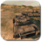 Army Tank Simulator icon