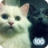 Cats Hidden Catch 100 icon