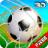 Football Penalty Kicks: Flick Game icon