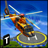 Helicopter Landing 3D version 1.2