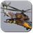Helicopter Simulator 2015 version 1.0