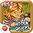 Goldilocks HOG Free icon