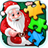 Christmas Puzzles version 1.1