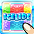 ICELIDE icon