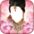 Indian Bridal Jewelry Montage APK Download