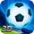 Perfect Soccer Kick: Football icon