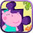 Baby Hippo: Puzzlmania APK Download