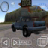 Real Car Drivin Simulation 3D icon