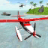 Sea Plane Flight Simulator icon
