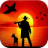 DUCK HUNTING 3D icon