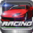 Freeway Pace Flat Racing icon