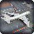 Extreme Aero Simulator icon