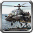 Extreme Helicopter Landing icon