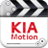 KIA Motion icon