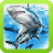 Killer Shark Water Simulator icon