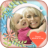 Mothers Day Photo Frame Maker icon