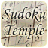 Sudoku Temple icon