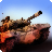 Tanks Hill Simulator icon