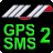 Gps Sms 2 icon