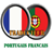 Traducteur Portugais Francais icon