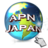 APN Japan icon