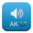 AK LT icon