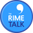 RimeTalk B icon