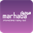 Marhaba icon