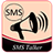 Caller & SMS Name Talker icon