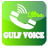 Gulf Voice Ultra icon