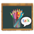 Draw with Gtalk icon