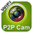 iSee Cam icon