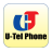 U-Tel Phone icon