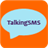 TalkingSMS icon